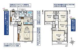 八千代市八千代台西10丁目 新築戸建2号棟