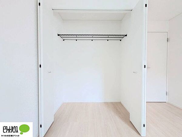 収納を拡大表示