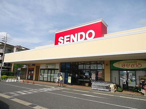 周辺を拡大表示