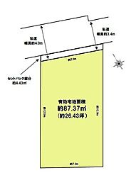 千葉市稲毛区稲毛町4期 売地