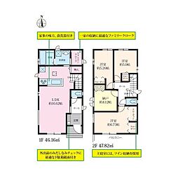 松戸市和名ケ谷 新築戸建A号棟