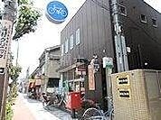 旭中宮郵便局 535m