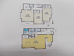 八王子市・京王高尾線狭間駅 3LDKの間取り
