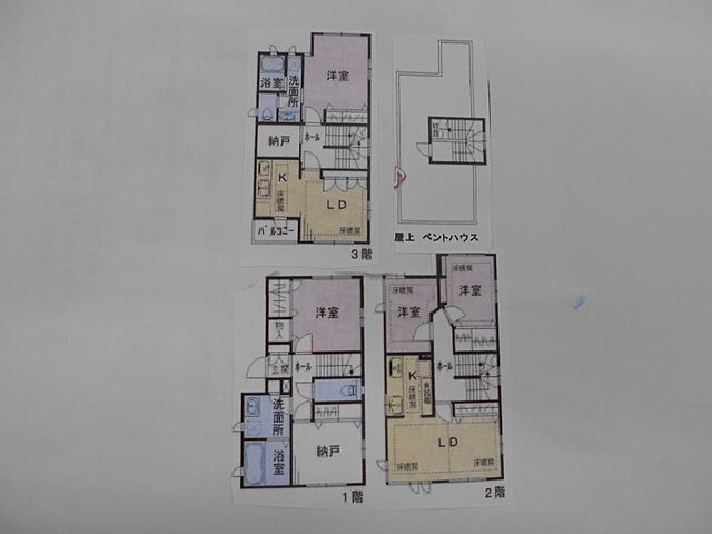 間取り 八王子市台町4丁目8-14