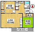 金剛団地第三住宅213号棟2階1,498万円