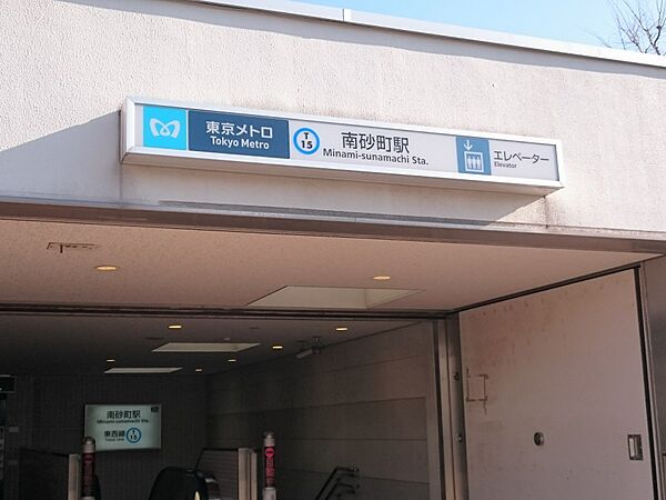 パークアクシス東陽町・親水公園 408｜東京都江東区南砂２丁目(賃貸マンション1LDK・4階・37.73㎡)の写真 その18