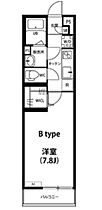 リブリ・みやび 206 ｜ 東京都江東区東陽１丁目18-3（賃貸マンション1K・2階・25.45㎡） その2