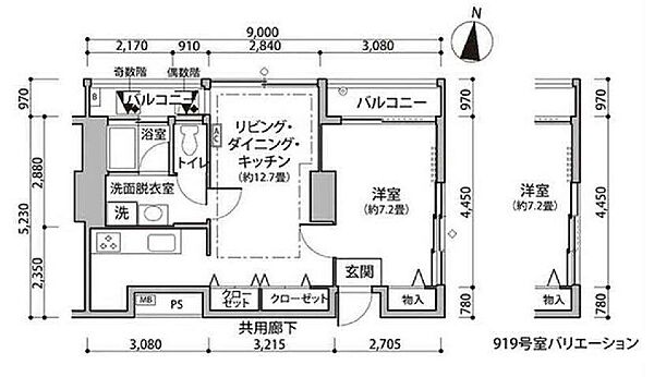 東雲キャナルコートCODAN11号棟 1018｜東京都江東区東雲１丁目(賃貸マンション1LDK・10階・47.55㎡)の写真 その2