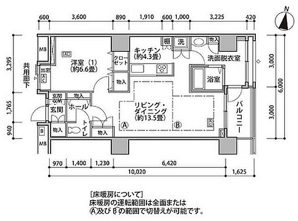 東雲キャナルコートCODAN18号棟 617｜東京都江東区東雲１丁目(賃貸マンション1LDK・6階・64.17㎡)の写真 その2