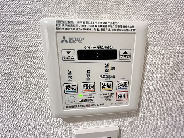 晴海フラッグ ポートビレッジ A棟（HARUMI FLAG） 602｜東京都中央区晴海５丁目(賃貸マンション1DK・6階・28.71㎡)の写真 その11