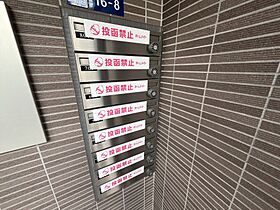 HGD佃 801 ｜ 東京都中央区佃２丁目16-8（賃貸マンション1LDK・8階・32.24㎡） その26