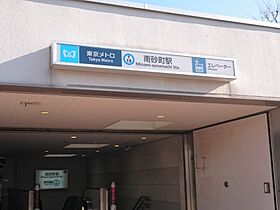 フラット砂町 503 ｜ 東京都江東区北砂７丁目3-1（賃貸マンション1K・5階・25.55㎡） その14