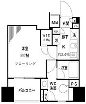 パークリュクス銀座mono 805 ｜ 東京都中央区銀座８丁目18-7（賃貸マンション1K・8階・26.02㎡） その2