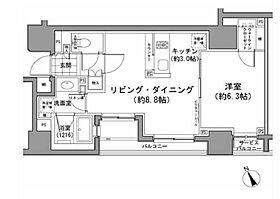 パークハビオ八丁堀 205 ｜ 東京都中央区八丁堀３丁目9-2（賃貸マンション1LDK・2階・44.74㎡） その2