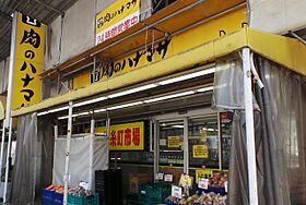 ガーラプレイス錦糸町 805 ｜ 東京都墨田区錦糸１丁目6-11（賃貸マンション1K・8階・24.44㎡） その21