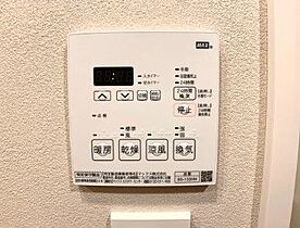 オーキッドレジデンス森下 402 ｜ 東京都墨田区緑１丁目1-10（賃貸マンション1K・4階・25.78㎡） その9