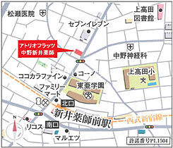 アトリオフラッツ中野新井薬師 404 ｜ 東京都中野区松が丘1丁目16-12（賃貸マンション1LDK・4階・42.08㎡） その14