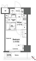 カスタリア大森II 1105 ｜ 東京都大田区大森北1丁目8-13（賃貸マンション1K・11階・20.60㎡） その2