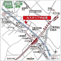 カスタリア中目黒 409 ｜ 東京都目黒区青葉台1丁目18-7（賃貸マンション1R・4階・32.39㎡） その13