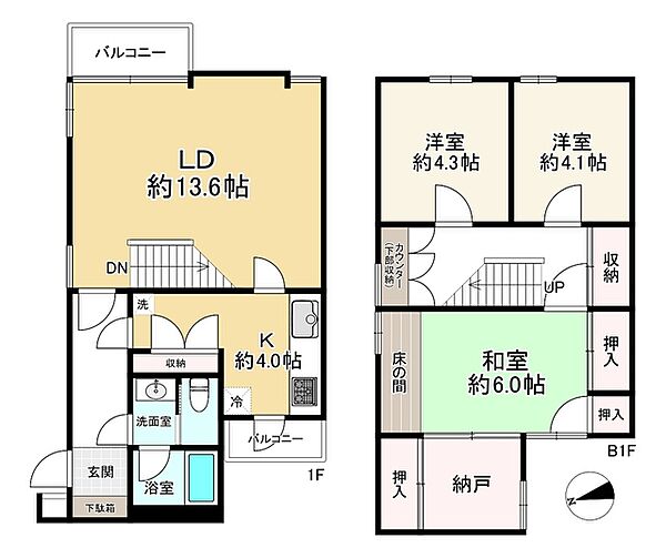 間取り