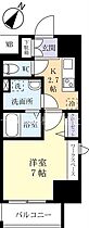 グラーヴェ三の丸 1104 ｜ 茨城県水戸市三の丸2丁目（賃貸マンション1K・11階・26.24㎡） その2