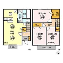 ヒーリングコート白梅 103 ｜ 茨城県水戸市白梅3丁目（賃貸テラスハウス3LDK・1階・79.35㎡） その2