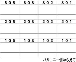 レジデンス白梅 0102 ｜ 茨城県水戸市白梅4丁目（賃貸アパート1K・1階・25.60㎡） その4