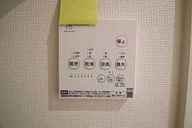 茨城県水戸市河和田2丁目1710-10（賃貸アパート1LDK・2階・30.93㎡） その7