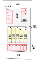 ファースト　スター 301 ｜ 茨城県水戸市白梅2丁目（賃貸アパート1K・3階・27.02㎡） その21