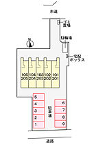 ベルクレール本町 205 ｜ 茨城県水戸市本町1丁目（賃貸アパート1LDK・2階・38.81㎡） その21