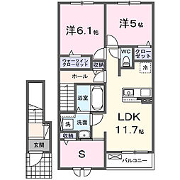 エースガーデン　II