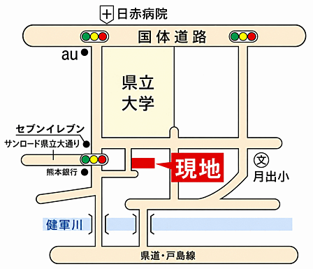 案内図