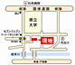 その他：案内図