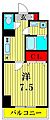 LIBRGRANT大宮4階9.2万円