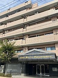 ライオンズマンション大宮宮原