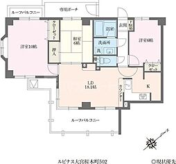 ルピナス大宮桜木町 3LDKの間取図画像