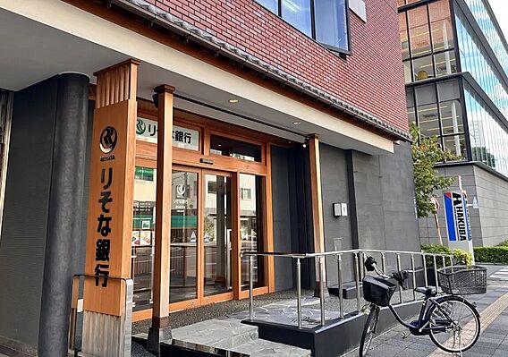 りそな銀行 A...