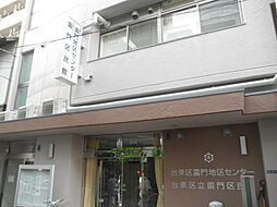 周辺施設の画像