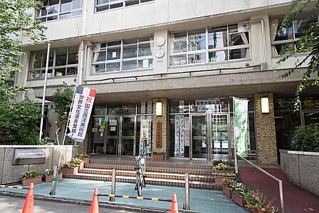 台東区立 御徒町台東中学校 徒歩16分です。