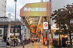 周辺施設の画像