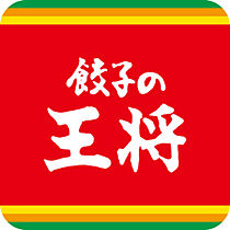 阪本貸家  ｜ 大阪府吹田市垂水町３丁目（賃貸一戸建3LDK・1階・53.58㎡） その22