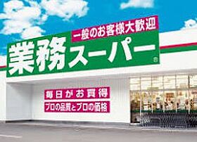 江坂　和 803 ｜ 大阪府吹田市南金田２丁目（賃貸マンション1LDK・8階・37.87㎡） その21