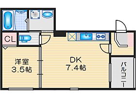 エルクレスト吹田 201 ｜ 大阪府吹田市清和園町（賃貸アパート1DK・2階・26.91㎡） その2