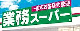 レジーナ吹田 105 ｜ 大阪府吹田市元町（賃貸マンション1LDK・1階・39.93㎡） その17