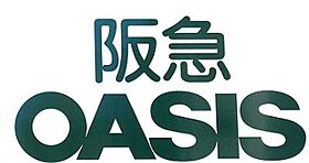 イーストコート 202 ｜ 大阪府吹田市千里山西１丁目（賃貸マンション1K・2階・24.34㎡） その19