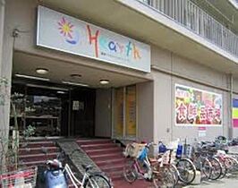 Ｓ－ＦＯＲＴ江坂垂水町 604 ｜ 大阪府吹田市垂水町３丁目（賃貸マンション1K・6階・26.53㎡） その21