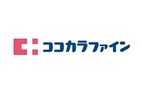 アヤコート 401 ｜ 大阪府吹田市豊津町（賃貸マンション1K・4階・34.63㎡） その23