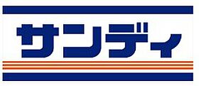 ラ・ヴィ江坂イースト 603 ｜ 大阪府吹田市南金田１丁目（賃貸マンション1K・6階・24.27㎡） その8