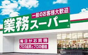 ＪＳ豊中Ｅ E2 ｜ 大阪府豊中市二葉町１丁目（賃貸テラスハウス2LDK・1階・49.68㎡） その17