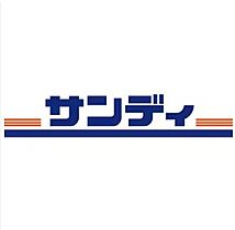 プリマベーラA棟 208 ｜ 大阪府吹田市山田東４丁目（賃貸アパート1K・2階・26.00㎡） その4